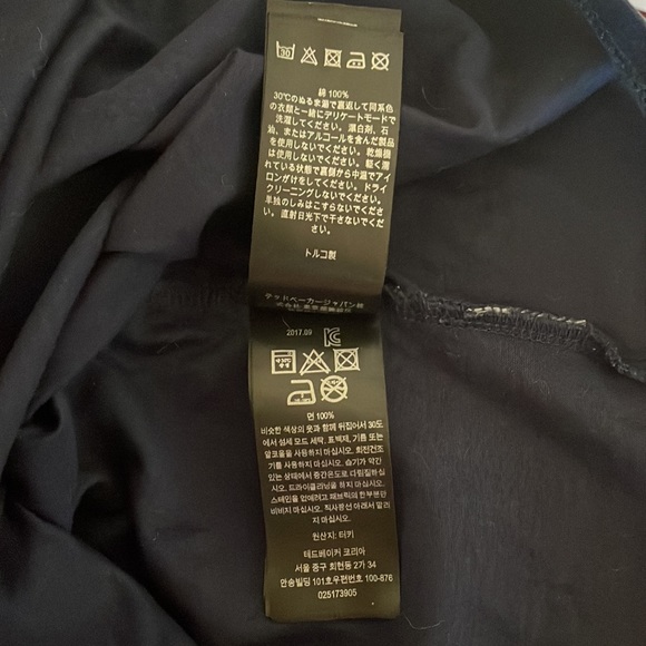 Ted Baker Shirt, Size 6 (Large) - Picture 8 of 12